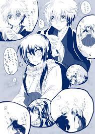 らんか@原稿中 on X: ぬら孫、リクつら(・w・) 仕事終わってから1時間で一枚と…本当に描くのが遅い私ｗ 目標達成でふ。おやすみなさい…♪  http:t.couikEETqYDf  X