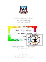 Smk bandar baru sultan suleiman terima kasih kerana menonton dengan sabar semoga 2019 smkbbss mampu 'melompat' tinggi. Klinik Bola Tampar
