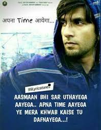 Follow Me Nimisha Neha Rap Song Lyrics Bollywood Quotes New Rap Songs Apna time aayega complete song lyrics with english translation and real meaning explanation from upcoming bollywood movie gully boy. rap song lyrics