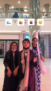 Pin By Shamma On خدووج In 2020 Academic Dress Fashion Dresses