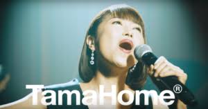Mar 15, 2021 · cm. ã‚¿ãƒžãƒ›ãƒ¼ãƒ cmå¥³æ€§æ­Œæ‰‹ã¯èª° ãƒŸãƒ¥ãƒ¼ã‚¸ã‚«ãƒ«é¢¨ã«æ­Œã†å¥³å„ªã¯æ–°å¦»è–å­ Life Is What You Enjoy