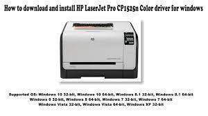 Laserjet pro cp1525n color printer has a printer model ce874a. How To Download And Install Hp Laserjet Pro Cp1525n Color Driver Windows 10 8 1 8 7 Vista Xp Youtube