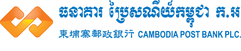 Digital Banking Cpbank