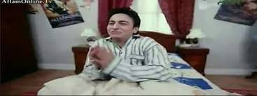مشاهدة افلام اون لاين تحميل افلام عربي تحميل افلام اجنبي. ÙŠØ§ Ø§Ø­Ù„ÙŠ ÙŠÙˆÙ… ÙÙŠ Ø¹Ù…Ø±ÙŠ Hashtag On Twitter