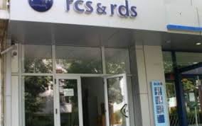 On payment of ron12.58 (€2.81) a month including vat. Acord Intre Hbo Si Rcs Canalele Hbo Vor Fi Disponibile In Continuare Pe Rcs In Romania Si Ungaria Stirileprotv Ro