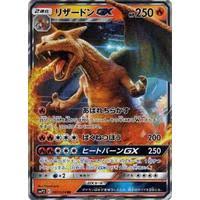 Detective pikachu cards will be sold in various case file sets containing promo cards, coins, and booster packs… i don't think you can even buy individual booster packs. List Of Japanese Smp2 Detective Pikachu Pokemon Card Game Singles Buy From Tcg Republic Online Shop For Single Cards