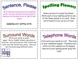 June 2020 Woodlands Primary P4 Page 2