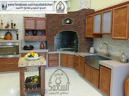 المصنع السعودي لمطابخ الالمنيوم Saudi Kitchen الصفحة الرئيسية فيسبوك