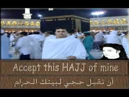 Pin By مدرسة محمدصلى الله عليه وسلم ك On Amazing And Beautiful World Beautiful World Jackson Micheal Jackson