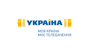 Открыть страницу «телеканал україна» на facebook. Trk Ukraina Oficialnyj Sajt Istoriya Sozdaniya Adres Kompanii