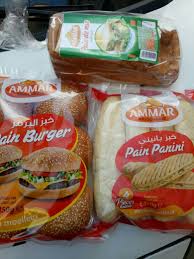 Tizi Ouzou Algerie Grossiste Emballage Patisserie Alimentaire Photos Facebook
