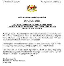 Akta hari kelepasan 1951 (akta 369) holidays act 1951 (act 369) holidays ordinance (sabah cap.56) public holidays ordinance (sarawak cap.8) perintah wilayah persekutuan labuan (peluasan dan ubah suaian akta hari kelepasan) 2005 p.u.(a) 511/2005 Public Holiday On The 8th Ashton Corporate Services Company Secretary Klang Subang Jaya Facebook