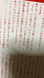 Jun 25, 2021 · 川村壱馬（the rampage from exile tribe）、中島颯太（fantastics from exile tribe）、砂田将宏（ballistik boyz from exile tribe）がjr.exileのコンピレーションアルバム. Qy2zwr7cxapimm