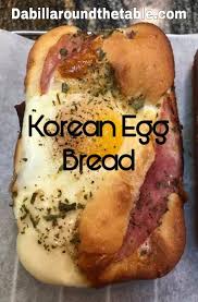 Korean Egg Bread Recipe For A Family Breakfast Dabillaroundthetable In 2021 Korean Egg Bread Breakfast Bread Recipes Asian Bread Recipe