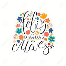 A tua alegria, a tua determinação. Hand Drawn Vector Illustration With Portuguese Lettering Quote Royalty Free Cliparts Vectors And Stock Illustration Image 141793974