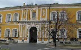 Арсенал московского кремля invictahog, public domain. Arsenal Moskovskogo Kremlya Moskva Dslov Ru