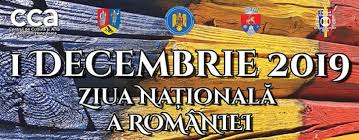 Din punct de vedere istoric, la 1 decembrie 1918, adunarea naţională de la alba iulia, constituită din 1228 de delegaţi şi sprijinită de peste 100.000 de români veniţi. Ziua NaÅ£ionalÄƒ A Romaniei La Deva Programul Complet Al Evenimentului