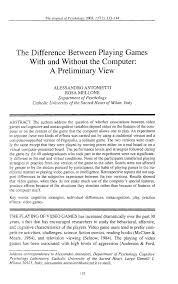 Requires a special reading tool 2. Pdf The Difference Between Playing Games With And Without The Computer A Preliminary View