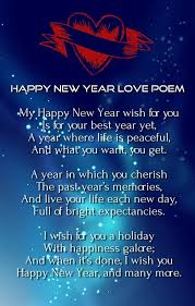 Happy New Year 2016 Love Poems Happy New Year Love Quotes Happy New Year Love Quotes Relationships Happy New Year Love
