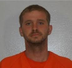 Nebraska Sex Offender Registry: Nathaniel Marc Stover