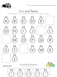 Just print them, cut out the domino pieces from the worksheet and play. Bug Cut And Paste Missing Letters Worksheet All Kids Network