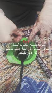 #مالي_خلق_احط_هاشتاقات #الشعب_الصيني_ماله_حل😂😂 #fay #explore #ترند_جديد  الترند البناني #foryou