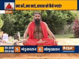 Coronil Swami Ramdev Reveals Medicine To Cure Coronavirus Disease Patanjali Clinical Trials Complete Good News News India Tv