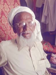 Niamat Ali Malak - 1947 partition archive