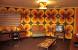Kitchen 1960s Home Decor