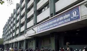 Top 177 science colleges in mumbai by fees, ranking, admission and placement. Lokmanya Tilak Municipal Medical College Sion Mumbai Institutes Hub