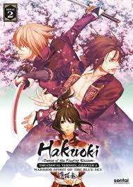 Top 10 best vampire romance anime. Top 10 Vampire Romance Anime Best Recommendations