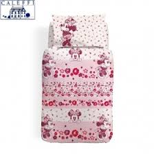 Copripiumino letto matrimonialecopripiumino matrimoniale 250x200copripiumino matrimoniale bassetticopripiumino matrimoniale cotonecopripiumino matrimoniale grigiocopripiumino. Piumini Singoli Completi Copripiumini Copripiumino Singolo Fantasia Biancheriamusella