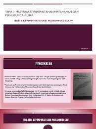 Dan tidak kami utus engkau (muhammad) kecuali sebagai rahmat bagi sekalian alam. Sejarah Tema 1 Bab 4