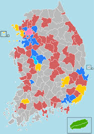 When we think about r&b groups that influenced the culture in the late '90s and early 2000s, 112 is certainly among those that stand out. List Of Cities In South Korea Wikipedia