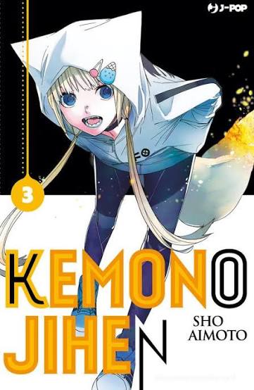 KEMONO JIHEN - 3