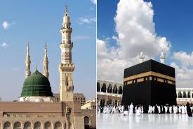 أماكن سياحية في السعودية