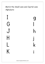 Vector illustration of alphabet small letter logo design in hexagon shape. Free English Worksheets Alphabet Matching Megaworkbook