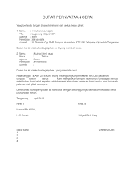 Contoh membuat surat lamaran pekerjaan inisiatif s. Contoh Surat Nikah Siri 2018 Rasanya