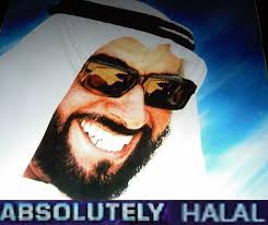Especially boxing and fighting sports without rules are considered, from the religious point of view, haram, as they can damage health, disable someone, said abdulkodirzoda, who is appointed to. Haram Or Halal With Khamzat And Guram Sherdog Forums Ufc Mma Boxing Discussion