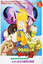 Its u and future trunks what else is there to know. Dragon Ball Z The History Of Trunks Tv Movie 1993 Imdb