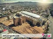 نتیجه تصویری برای ارگ علیشاه تبریز