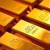 After producing what was considered the purest gold bullion in the world in 1957, the perth mint has upheld its high standard of gold purity and. 3