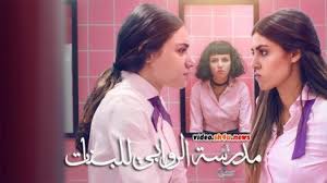 جريدة البوكس نيوز تنقل الأخبار المحلية والعالمية عبر جريدة البوكس نيوز في الشأن السياسي، الاقتصادي، الرياضي، المقالات، والمزيد حصريا عبر منصتنا. X Alb4ga9w4wlm