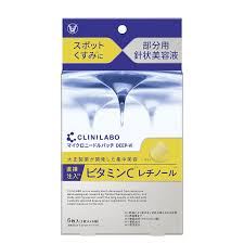 クリニラボ マイクロニードルパッチ ディープ-Vi