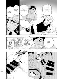 Draw Two (Draw2)] survival dAnshi [Eng] - MyReadingManga