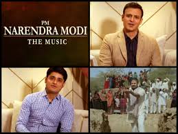 Watch Vivek Oberoi And Producer Sandip Ssingh Talk About What Transpired During The Music Making Of Film Pm Narendra Modi In This Bts Video Bhatke roz papeeha re bhatke roz papeeha par pyaas bujha na paaye re aag mein ek patange ki bhaanti ye jal jaaye re bechainiyon. vivek oberoi and producer sandip ssingh