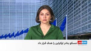 تشدید حملات متقابل روسیه و اوکراین به زیرساخت‌ها و اهداف دریایی