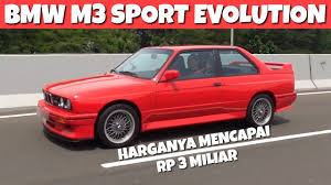 Bmw s14 b23, straight 4 cyl, 4 stroke, petrol engine. Tes Langsung Bmw M3 E30 Sport Evolution Youtube