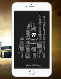 Asmaul husna hd download / asmaul husna hd png / free png images vector psd clipart. Asmaul Husna For Pc Download And Run On Pc Or Mac