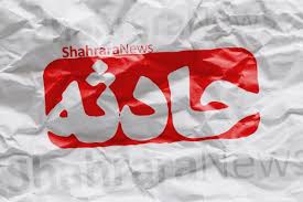 علت شنیده شدن صدای انفجار در نارمک تهران چه بود؟ (۳۱ تیر ۱۴۰۵)